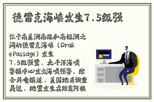 国产日产欧产精品精品首页